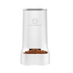 Large Capacity Automatic Feeder - Image 8